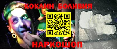 дживик Аша