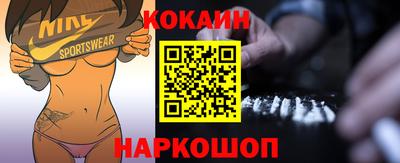 дживик Аша