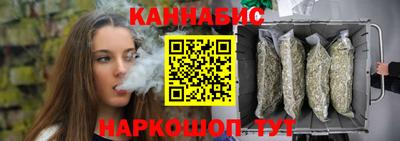 дживик Аша
