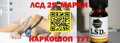 спайс Баксан
