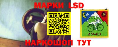 мефедрон VHQ Ачхой-Мартан