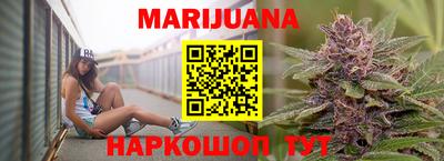 дживик Аша