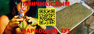 дживик Аша