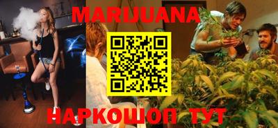 мефедрон VHQ Ачхой-Мартан