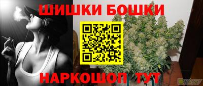 мефедрон VHQ Ачхой-Мартан