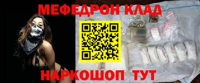 дживик Аша